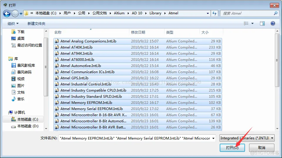 【AD10】Altium Designer 10导入元件库图文教程_AD10添加库_10